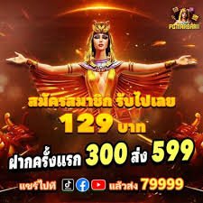 apkzs 8171 Megaways Slots apkzs 8171 mein